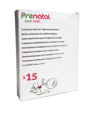 Gasas estériles para la higiene del ombligo - Prénatal
