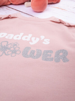 Sudadera niña "flor de papá" - Prénatal
