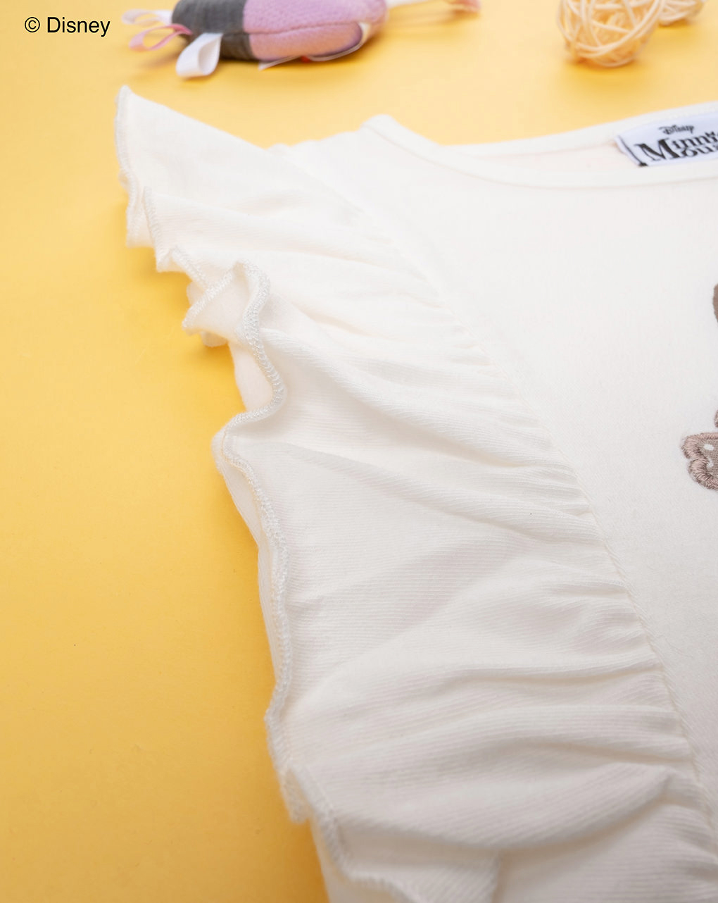 Camiseta niña animalier "minnie" - Prénatal