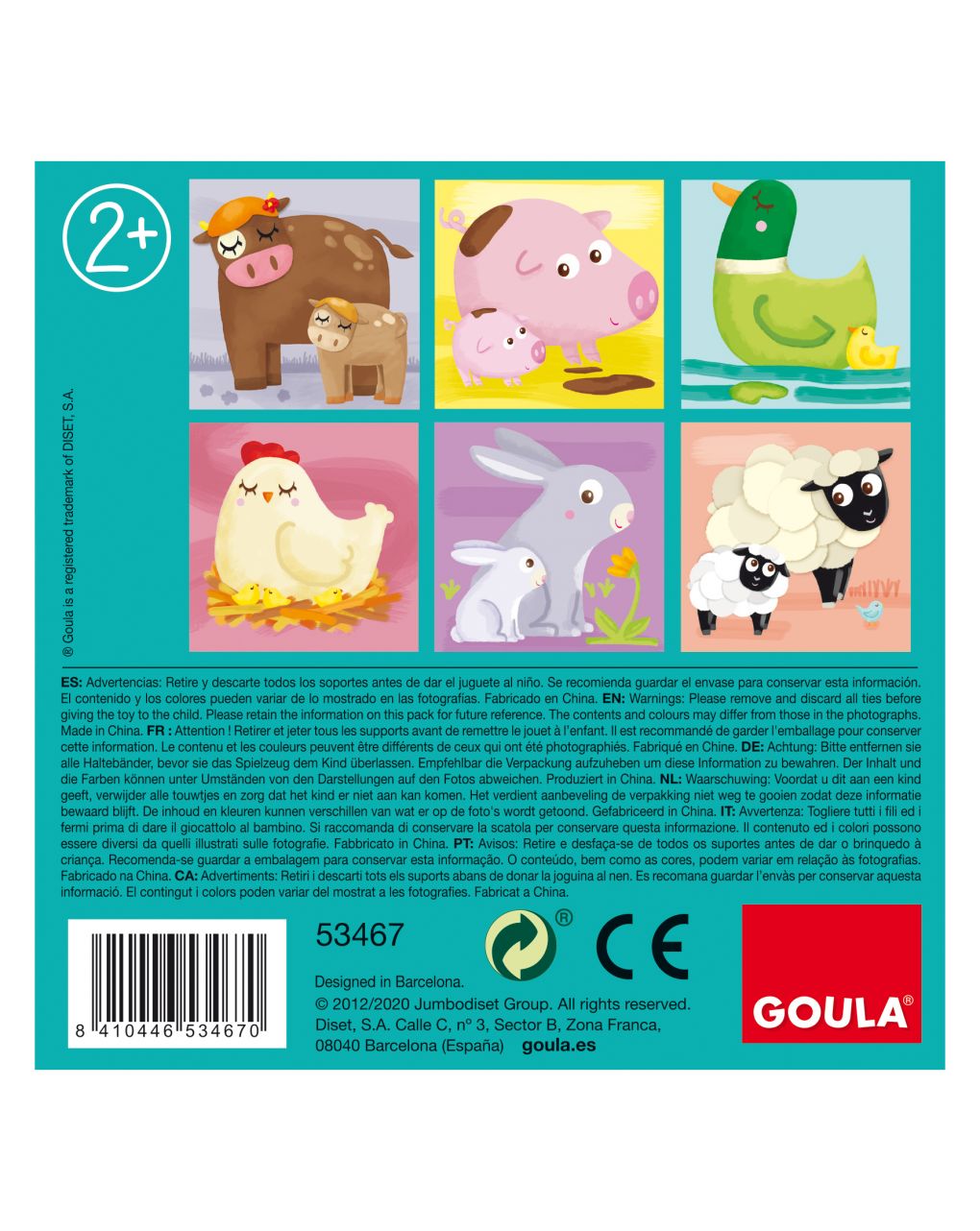 6 puzzle cubos - goula - Goula