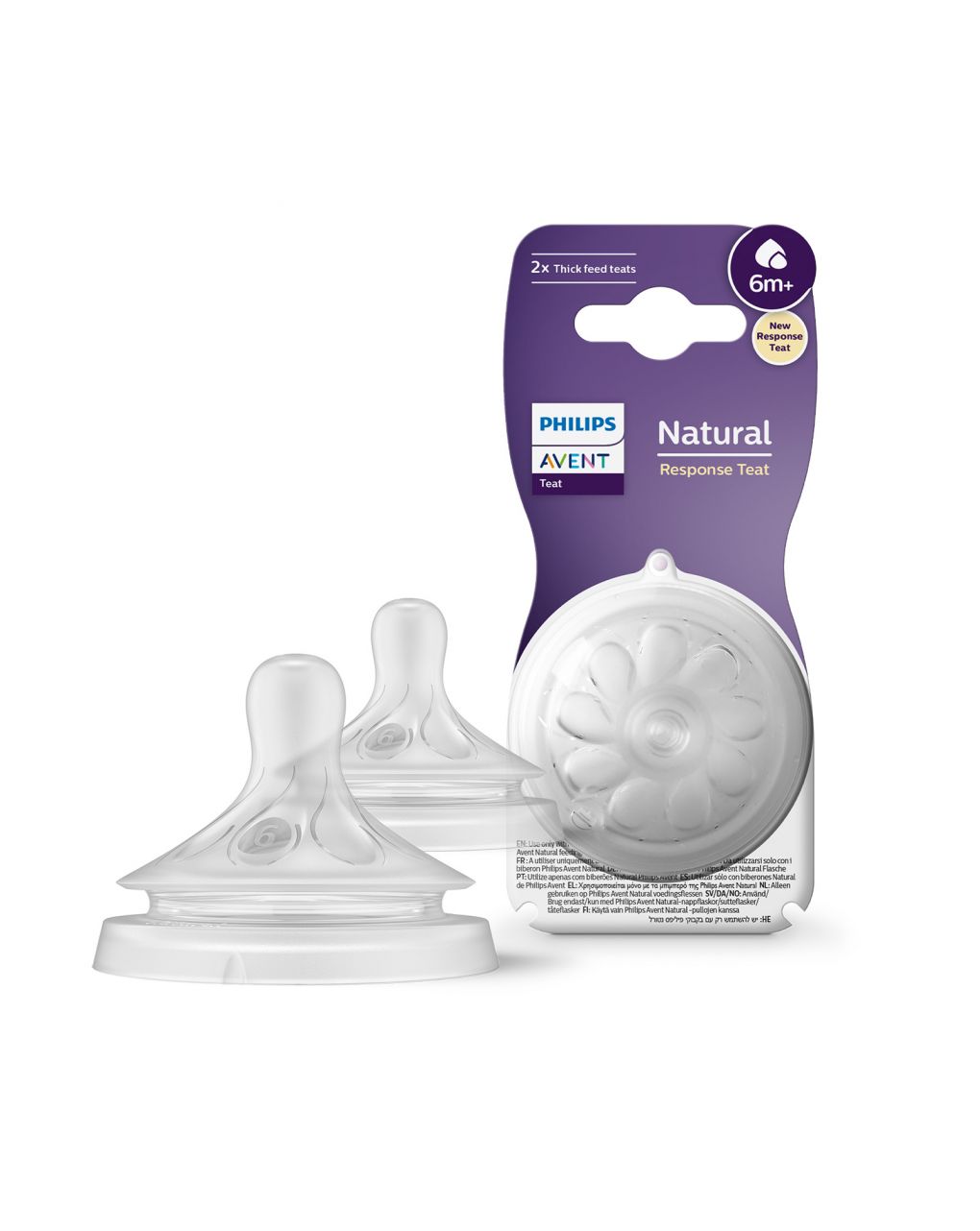 Pack 2 tetinas natural response nivel 6 líquidos densos (+6m) - philips avent - Philips Avent