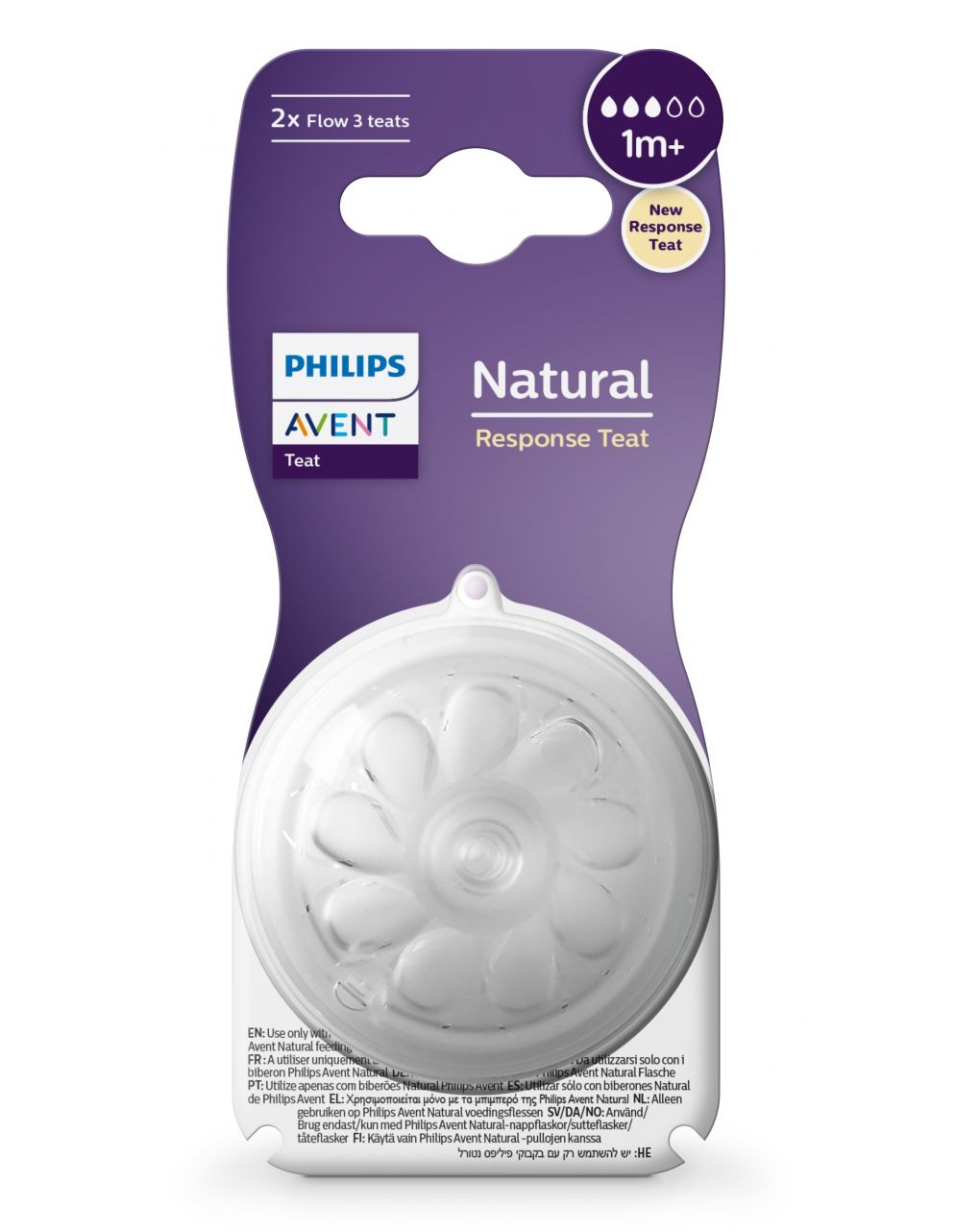 Pack 2 Tetinas Natural Response Nivel 3 (+1m) - Philips Avent - Prénatal  Store Online