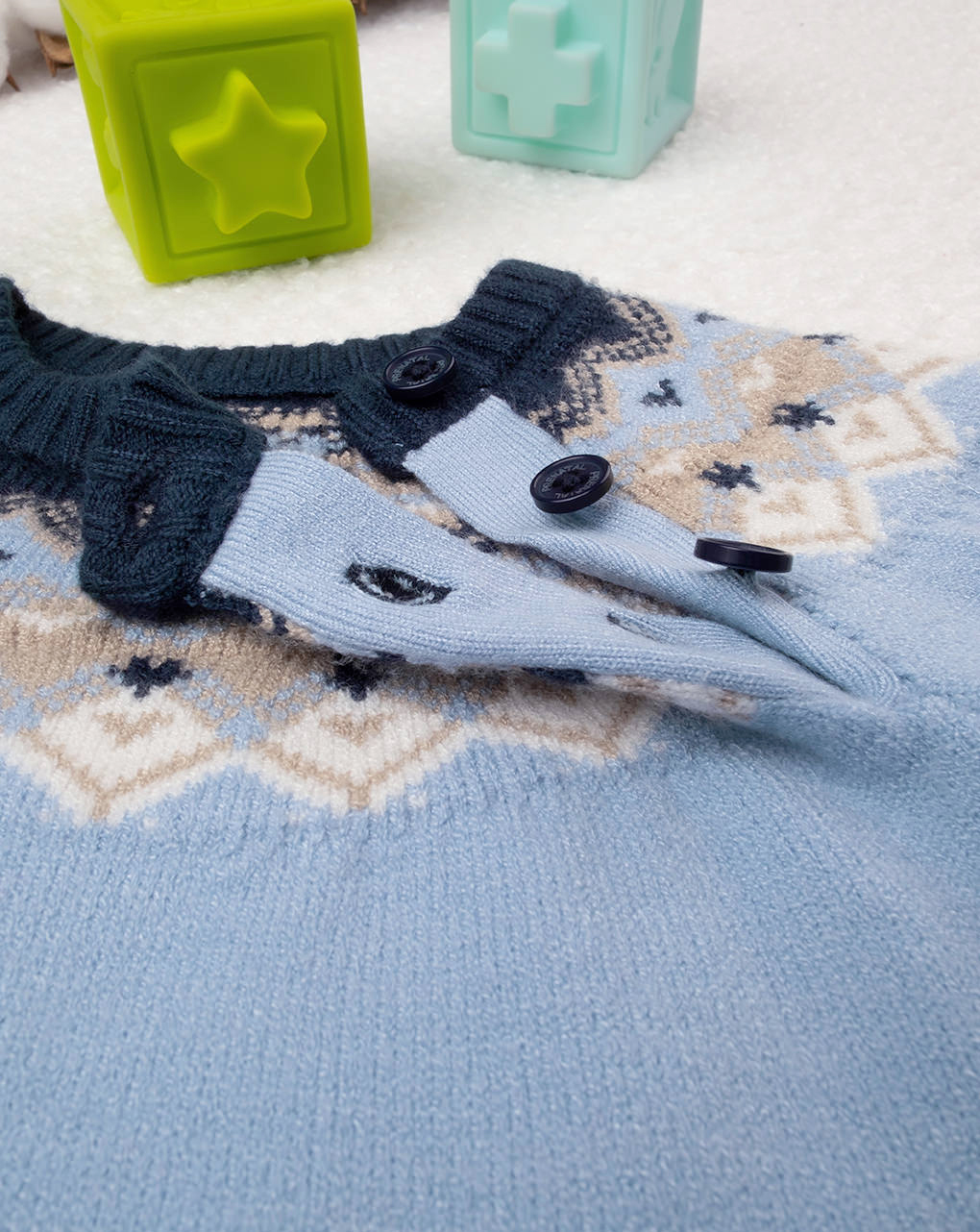 Jersey de punto para niños - Prénatal