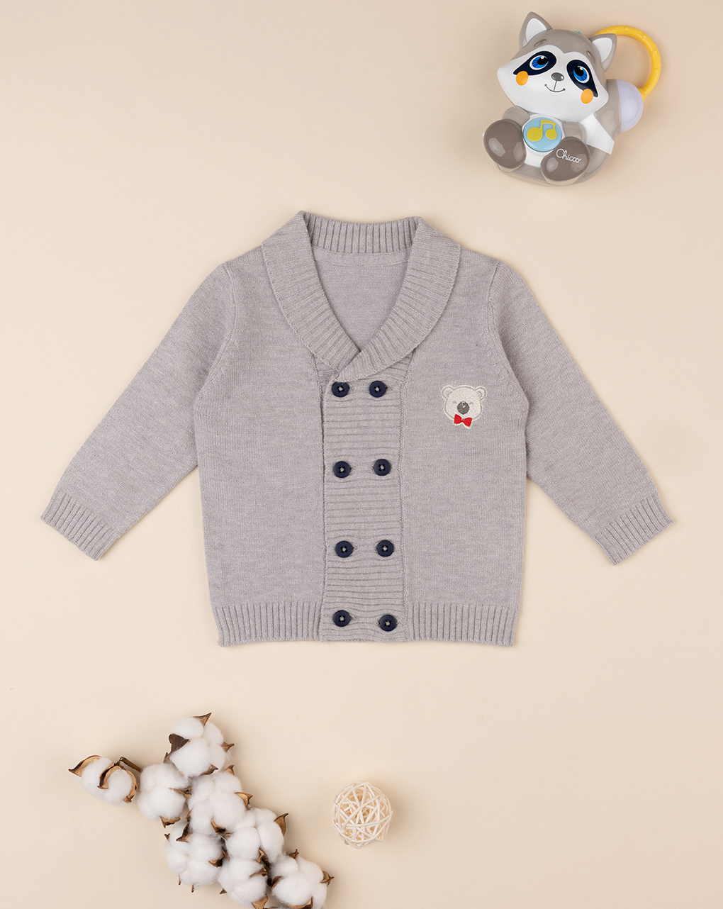 Cárdigan tricot para niños beige - Prénatal
