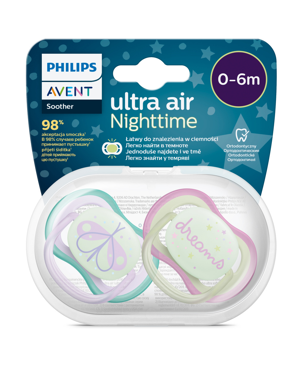 2 chupetes ultra air night time 0-6 meses decoración mariposa/sueños - philips avent - Philips Avent
