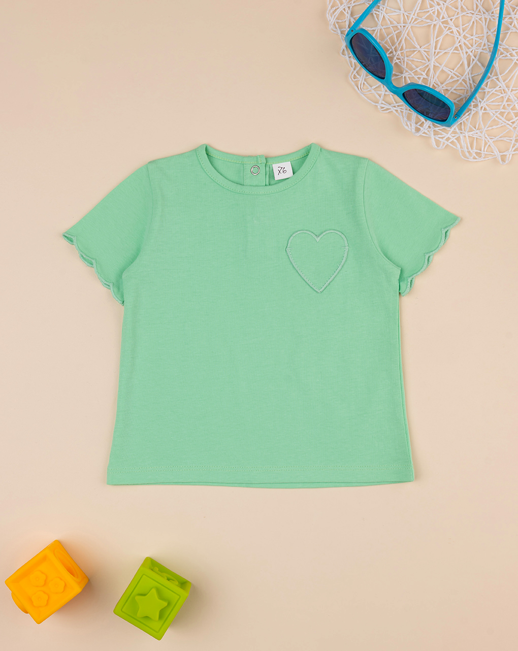 Camiseta verde de manga corta para niña - Prénatal